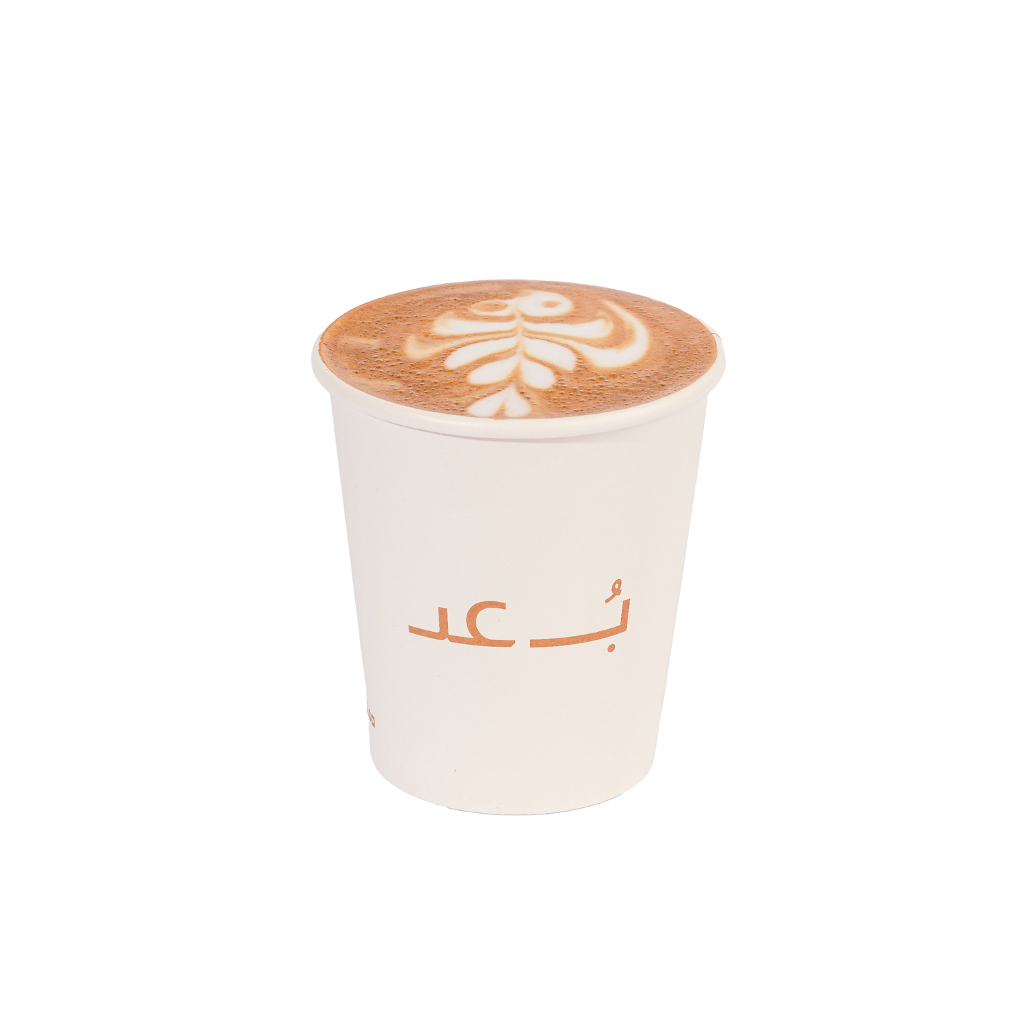 فلات وايت