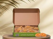 معمول توفي كلاسيك 800جرام
