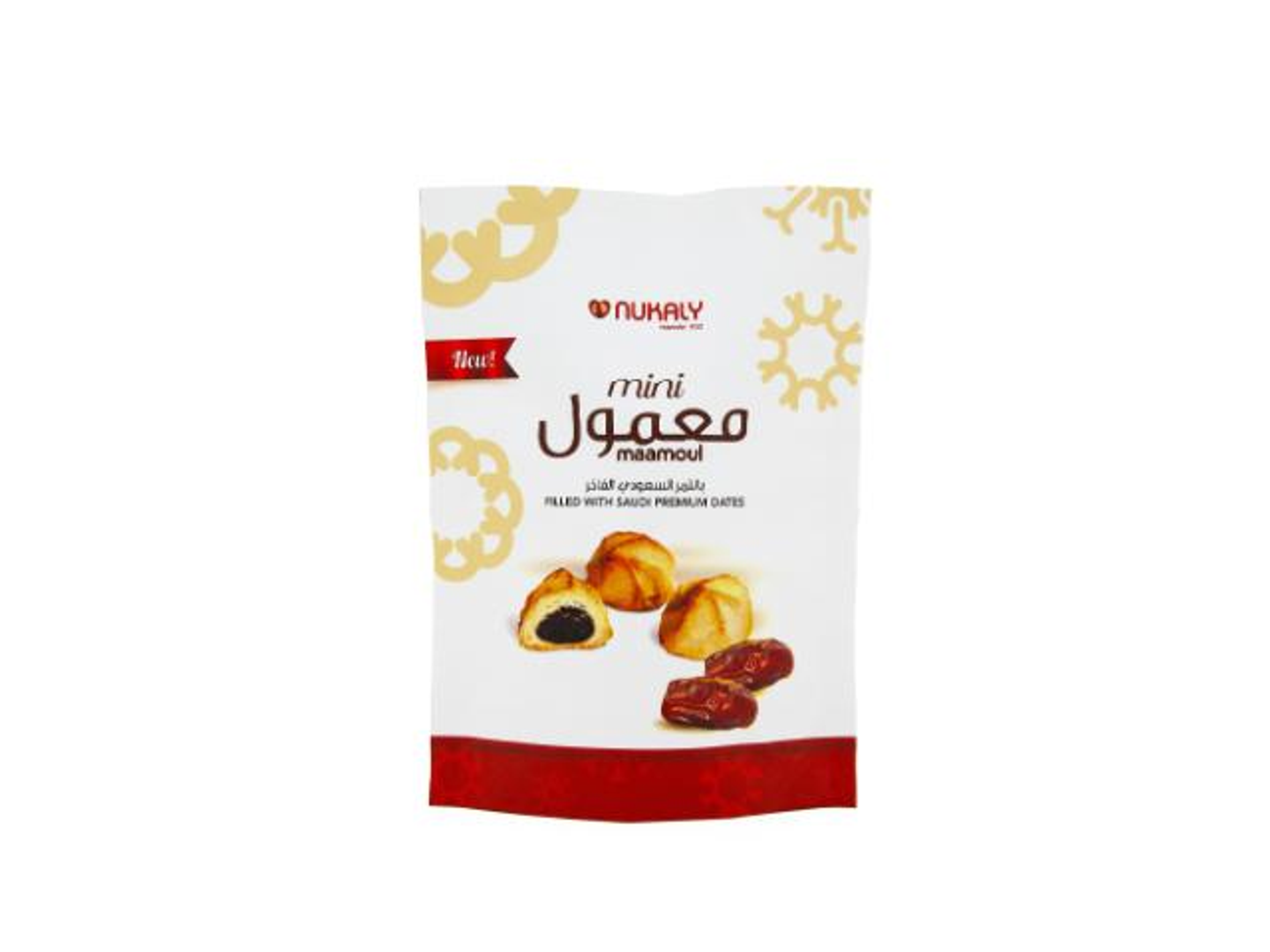 Small Maamoul 5 Pieces