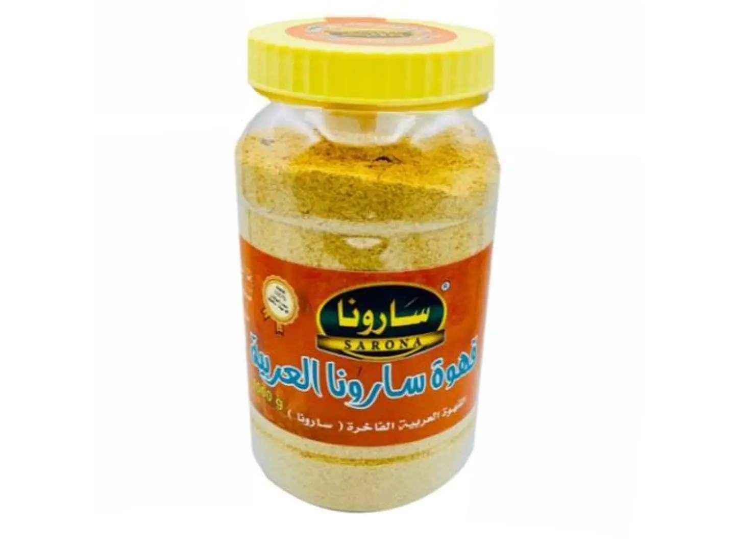 Sarona Arabic Coffee 1 Kg