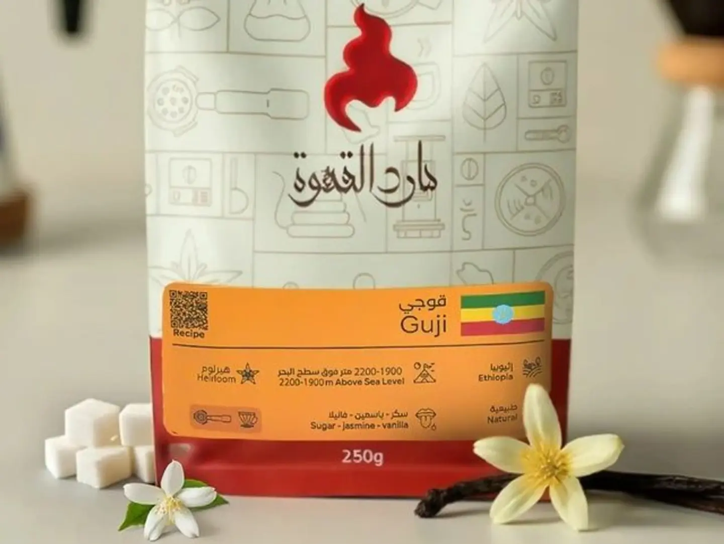 Ethiopia Guji Uraga 250g