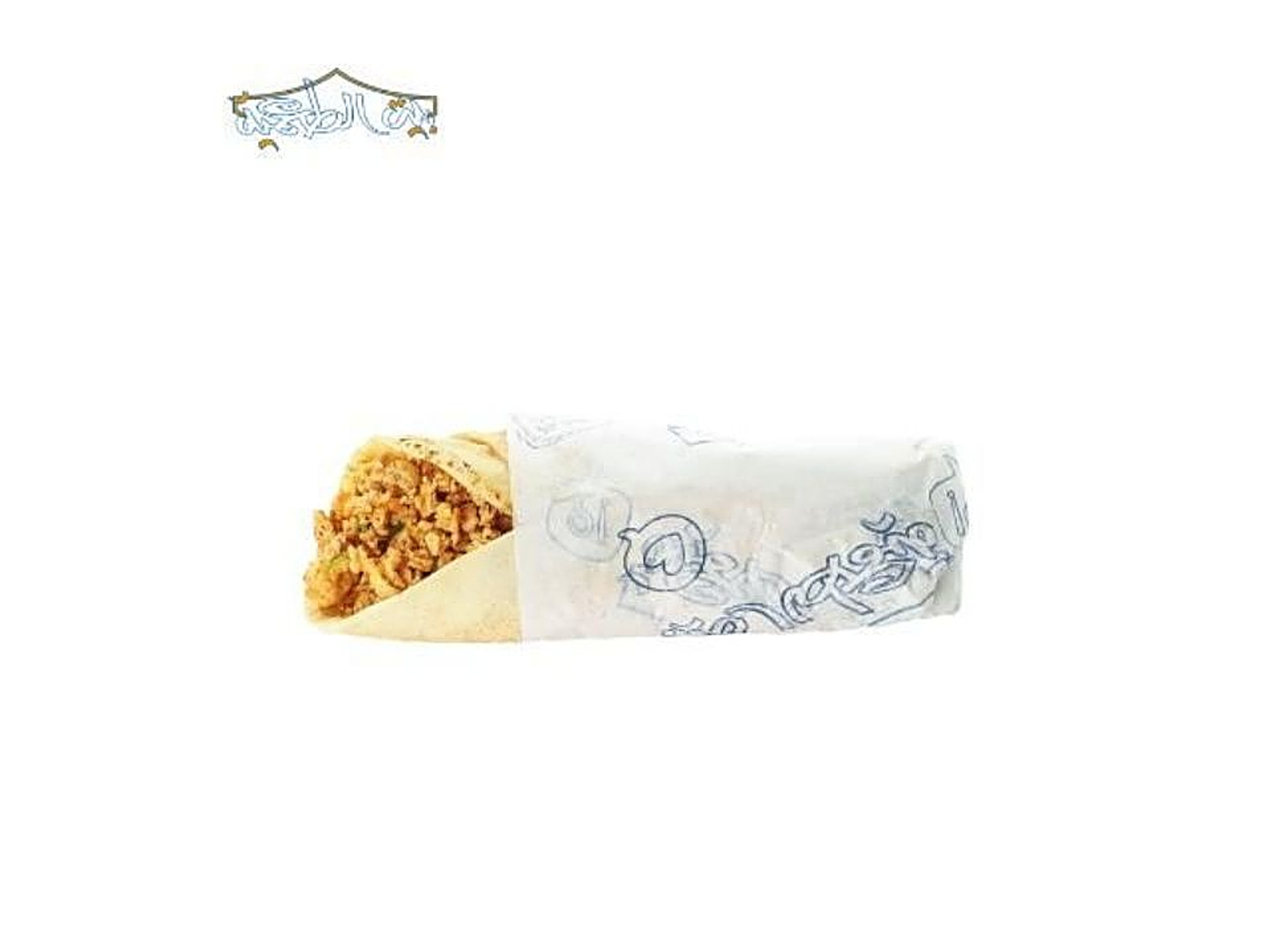 ساندوتش شكشوكة