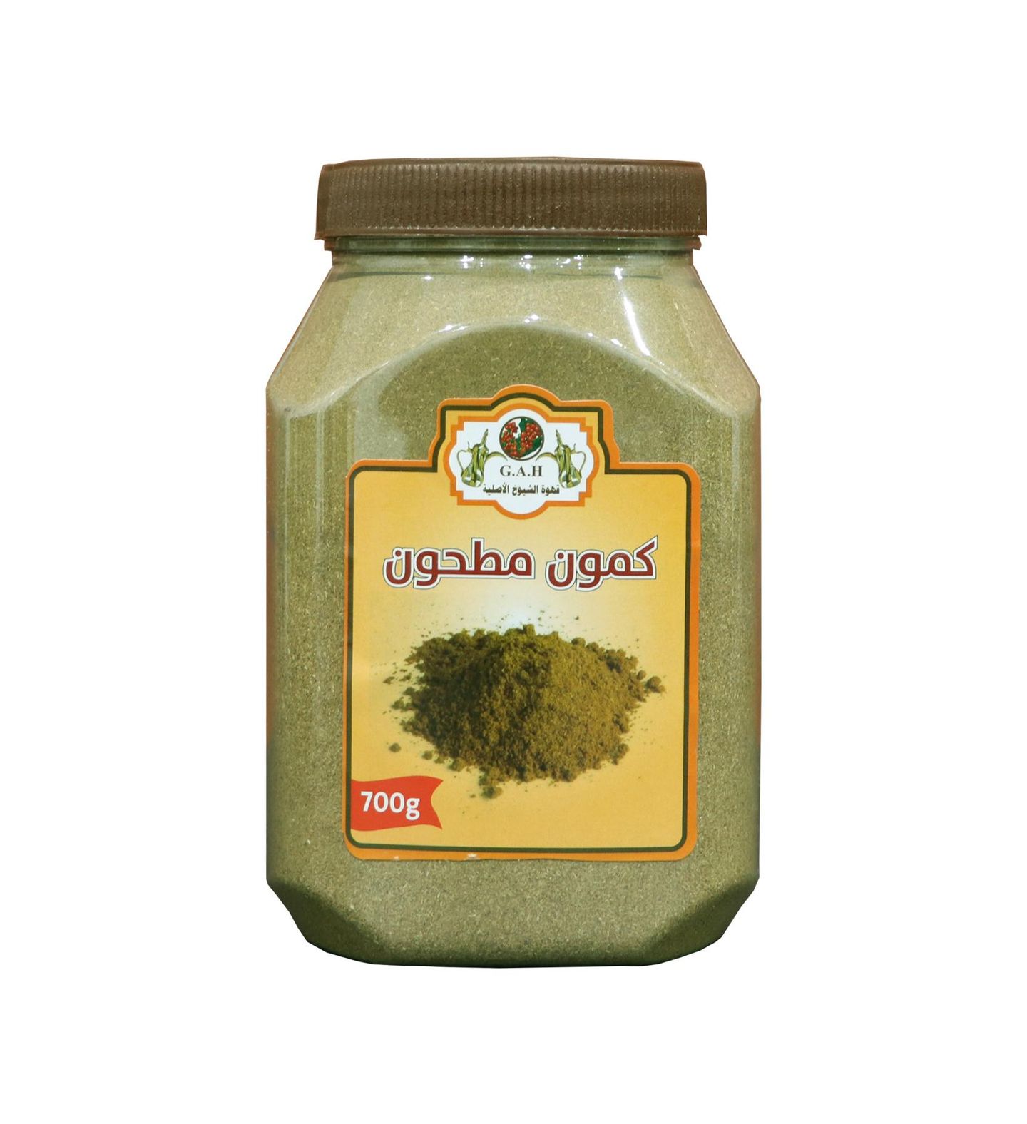 Ground Qassimi Cumin 700g