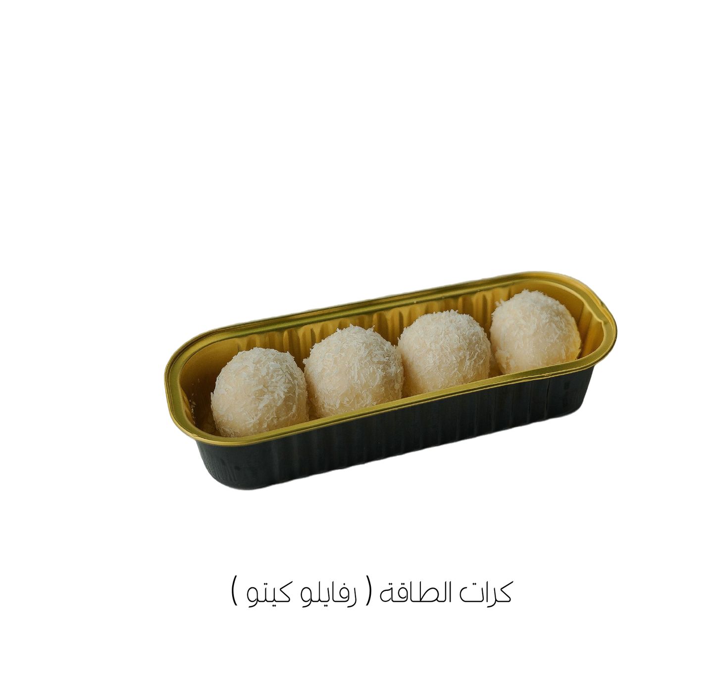 كرات الطاقة ( رفايلو كيتو )