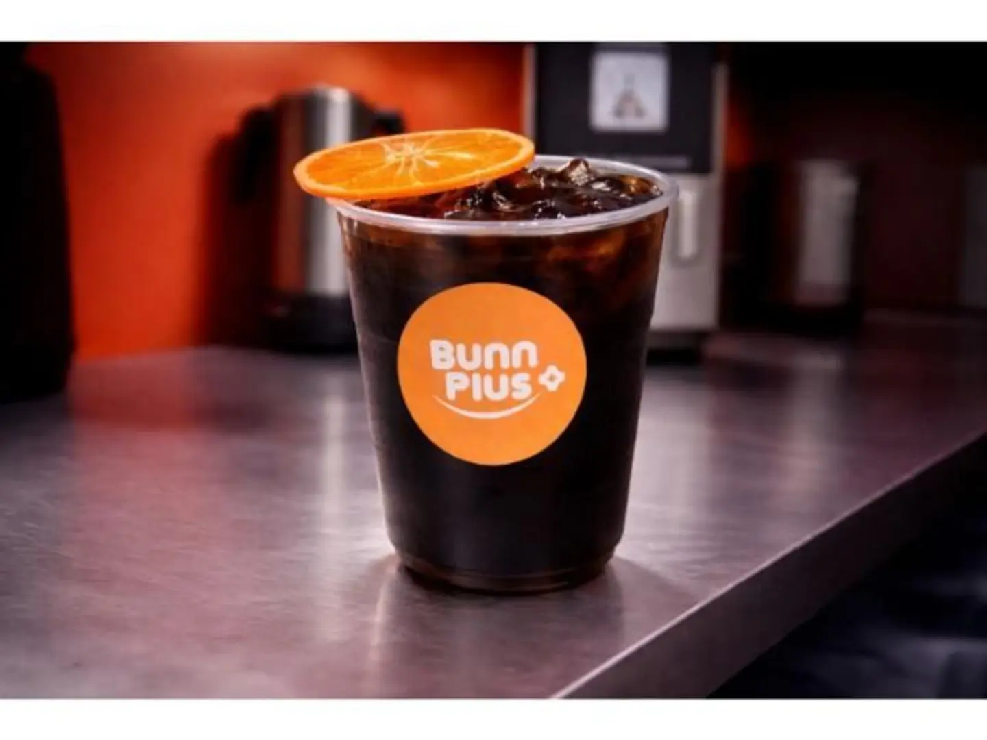 Sufid Coffee