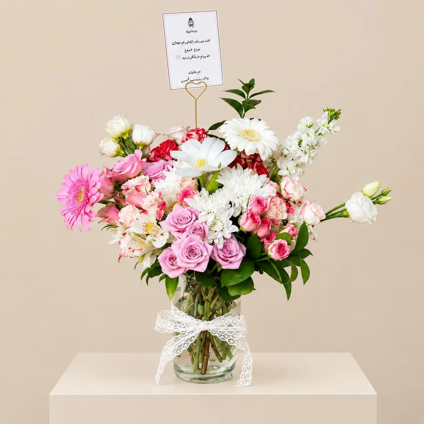 Vases 2