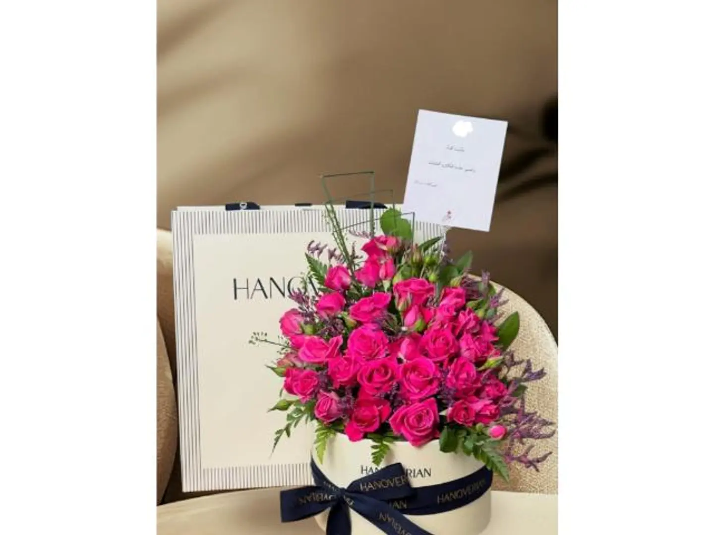 حلا هنوفريان مع ورد يتناسب مع جميع المناسبات والهدايا