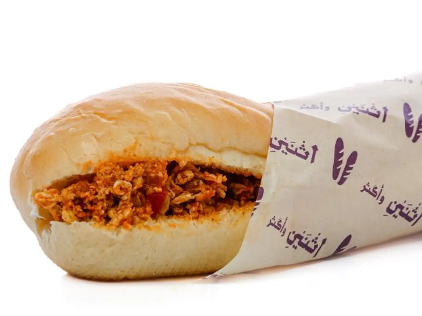 شكشوكه