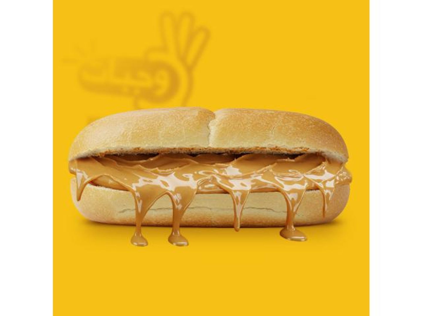 Peanut Butter Sandwich