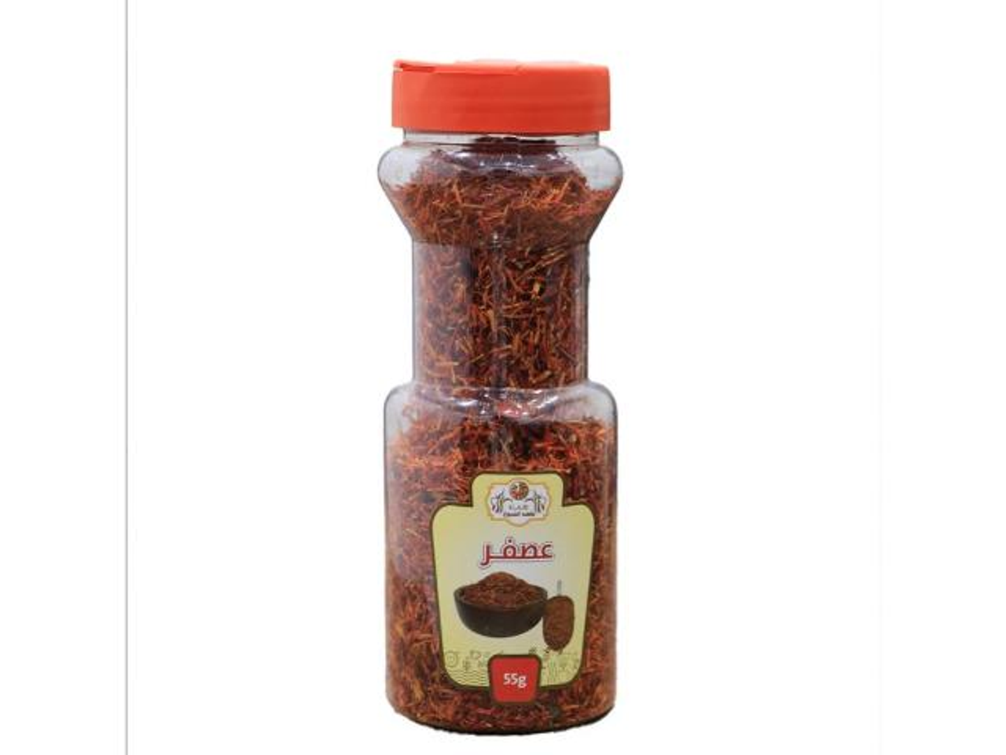 عصفر 55جرام