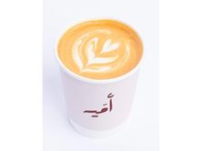 فلات وايت