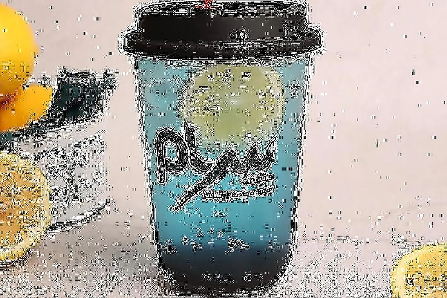 موهيتو بلو سام