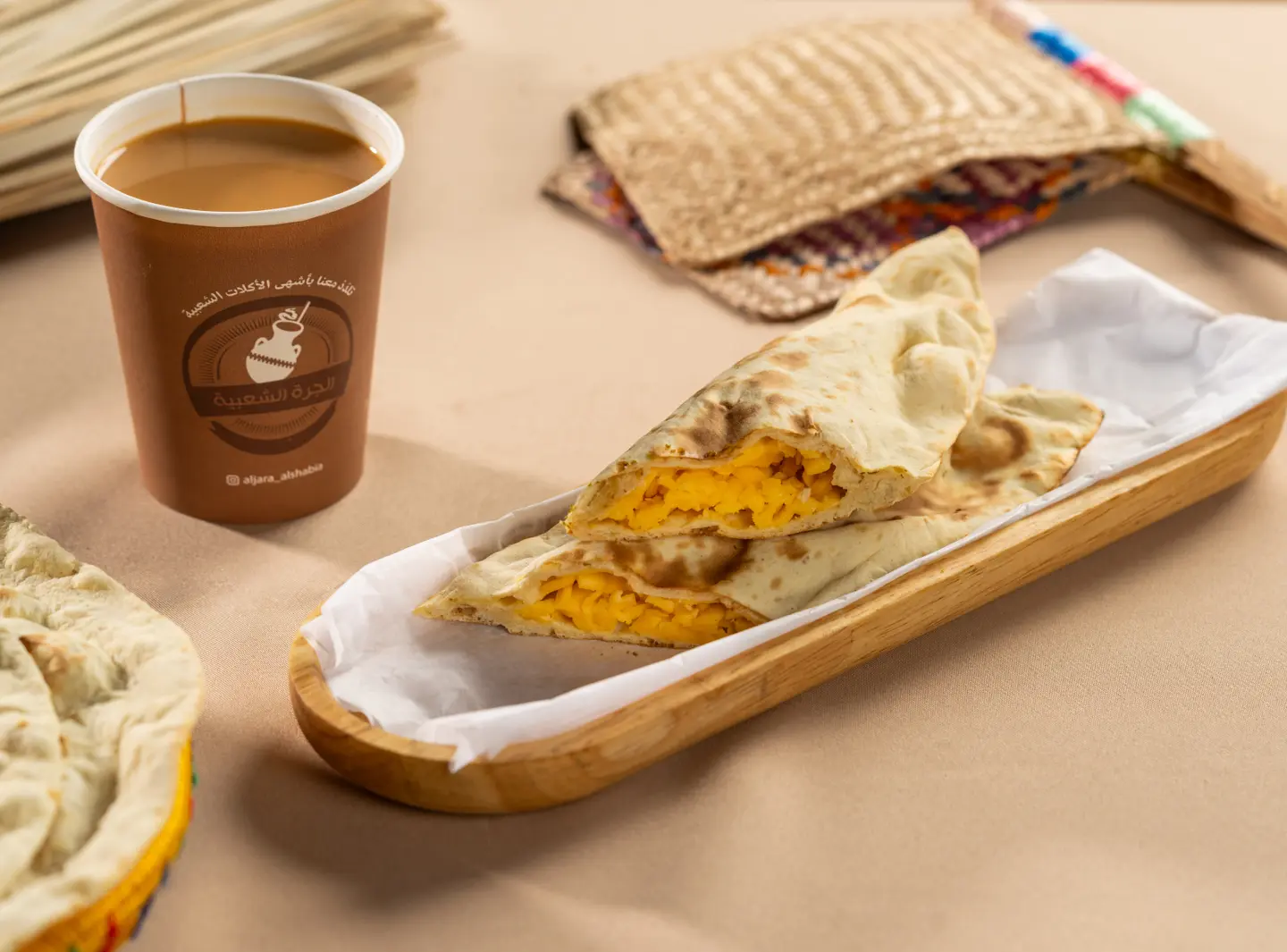 جبن شيدر