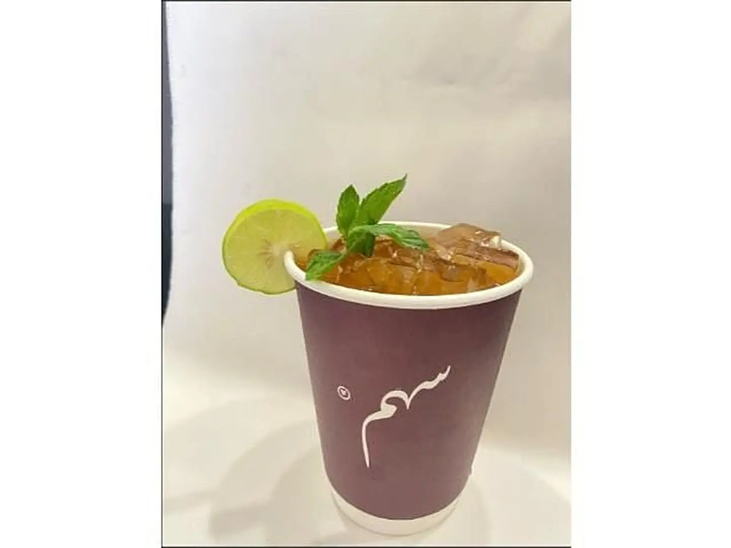 ايس باشن فروت