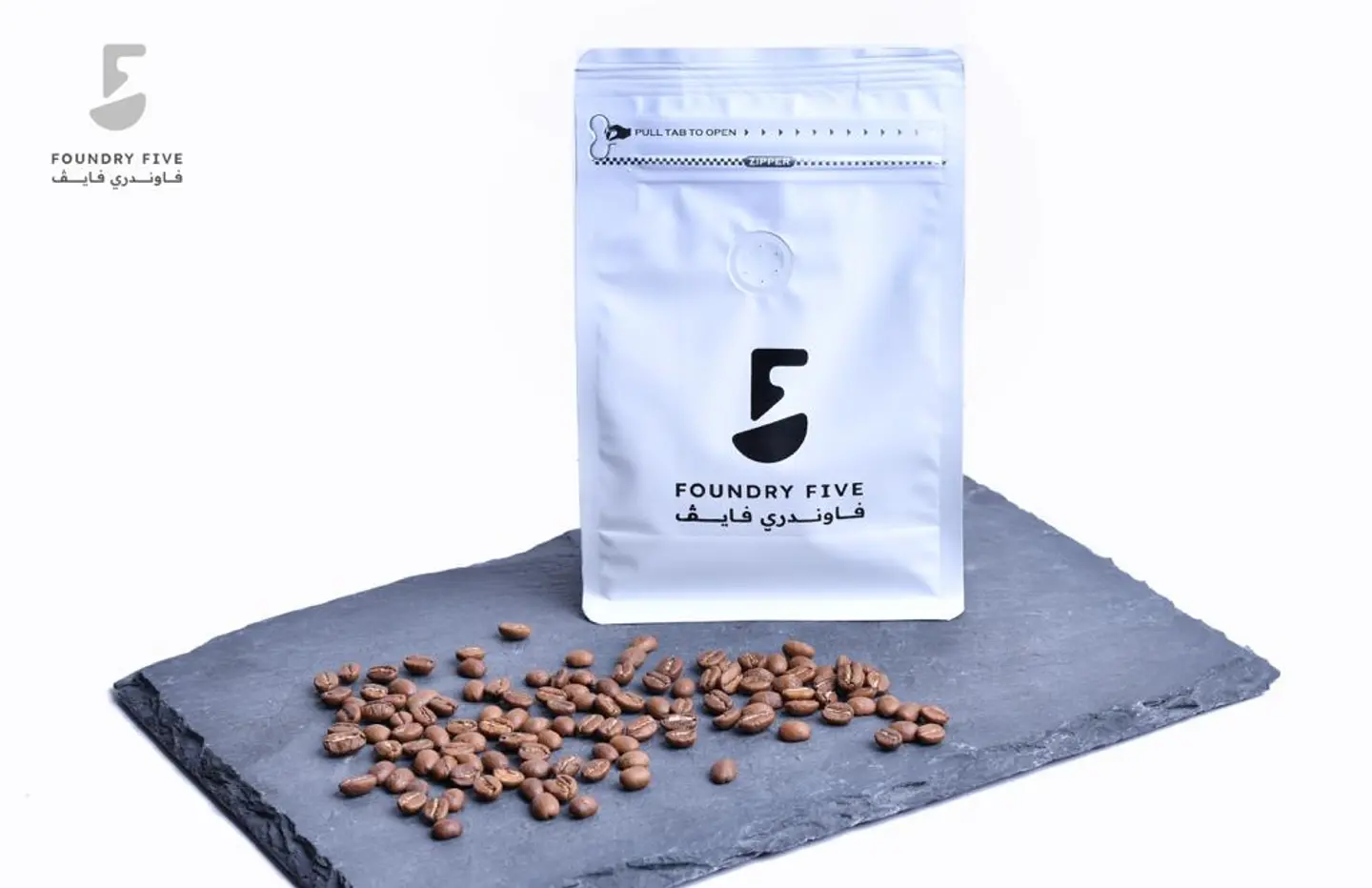 Brazilian Espresso