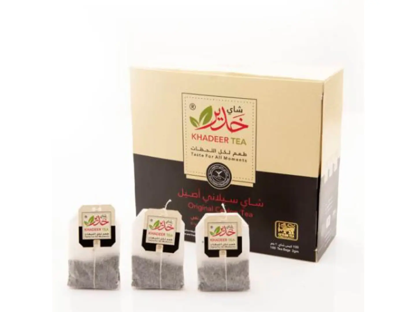 Khudair Golden String Tea