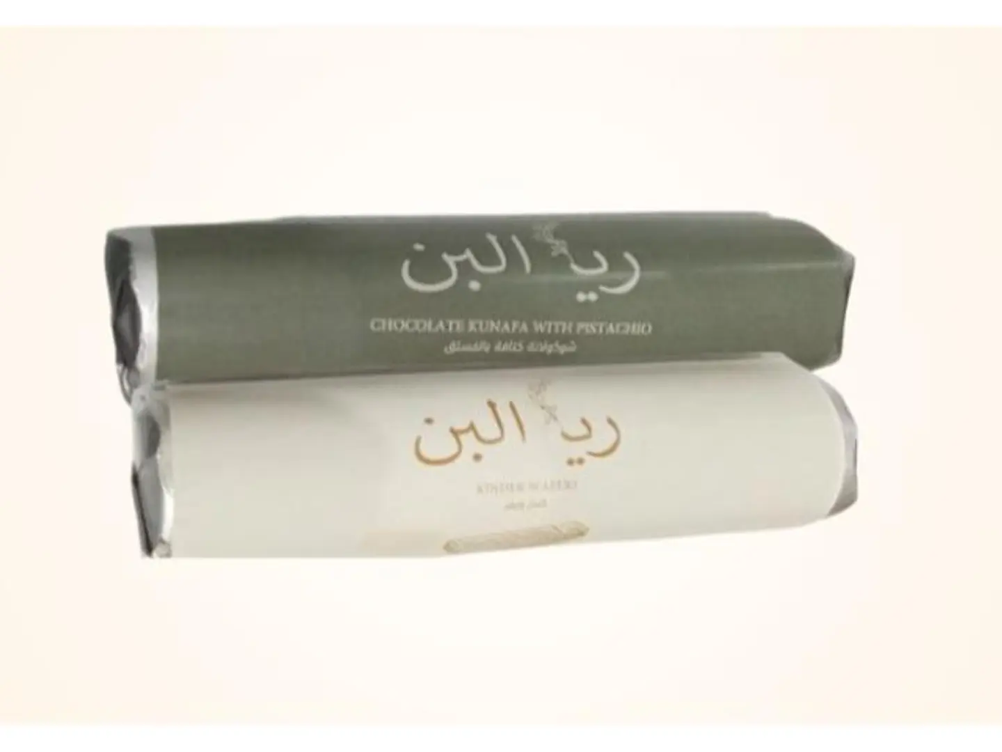 Chocolate Bar