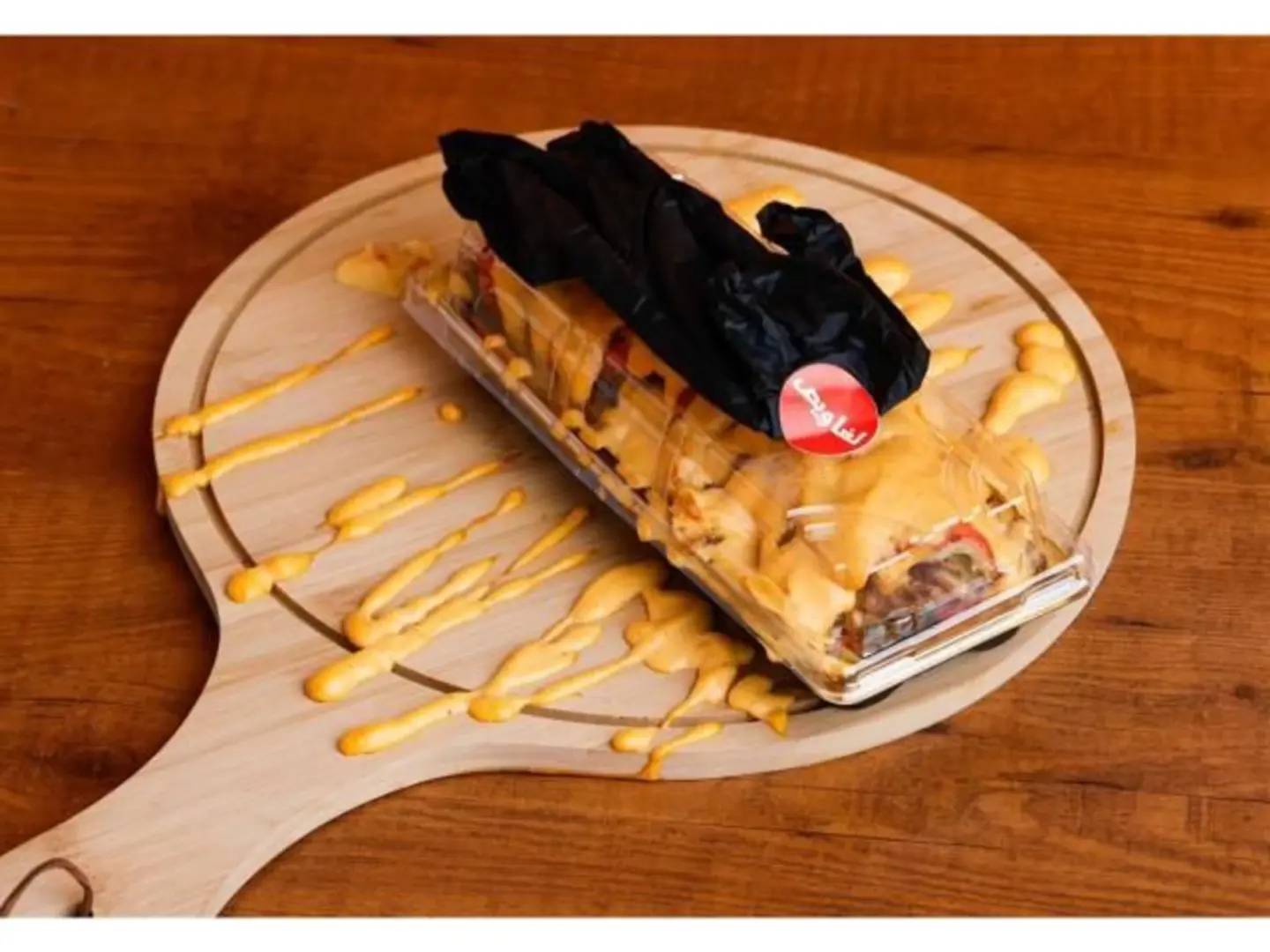 شاورما لغاويص