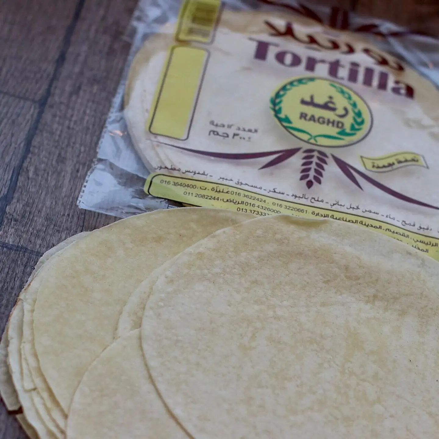 Large Plain Tortilla
