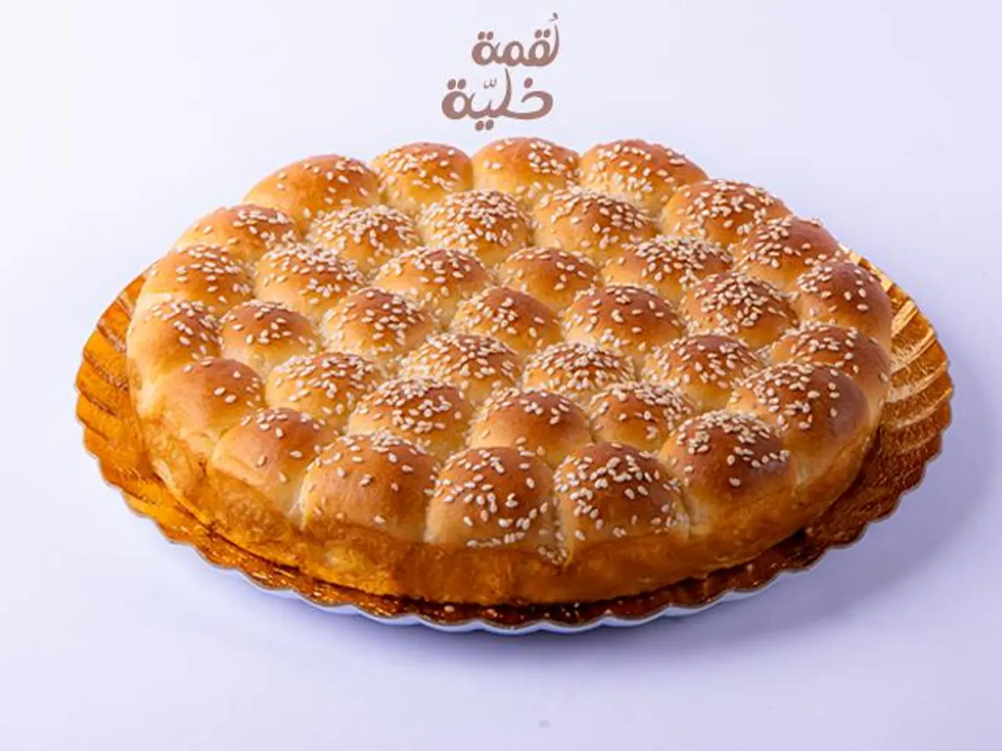 خلية كلاسيك