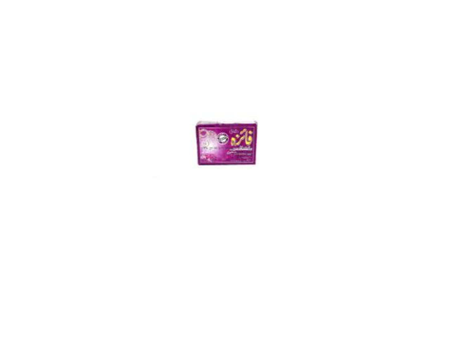 Faiza Soap For Normal Skin