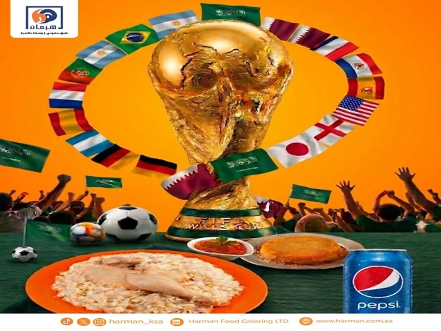 World Cup Meal
