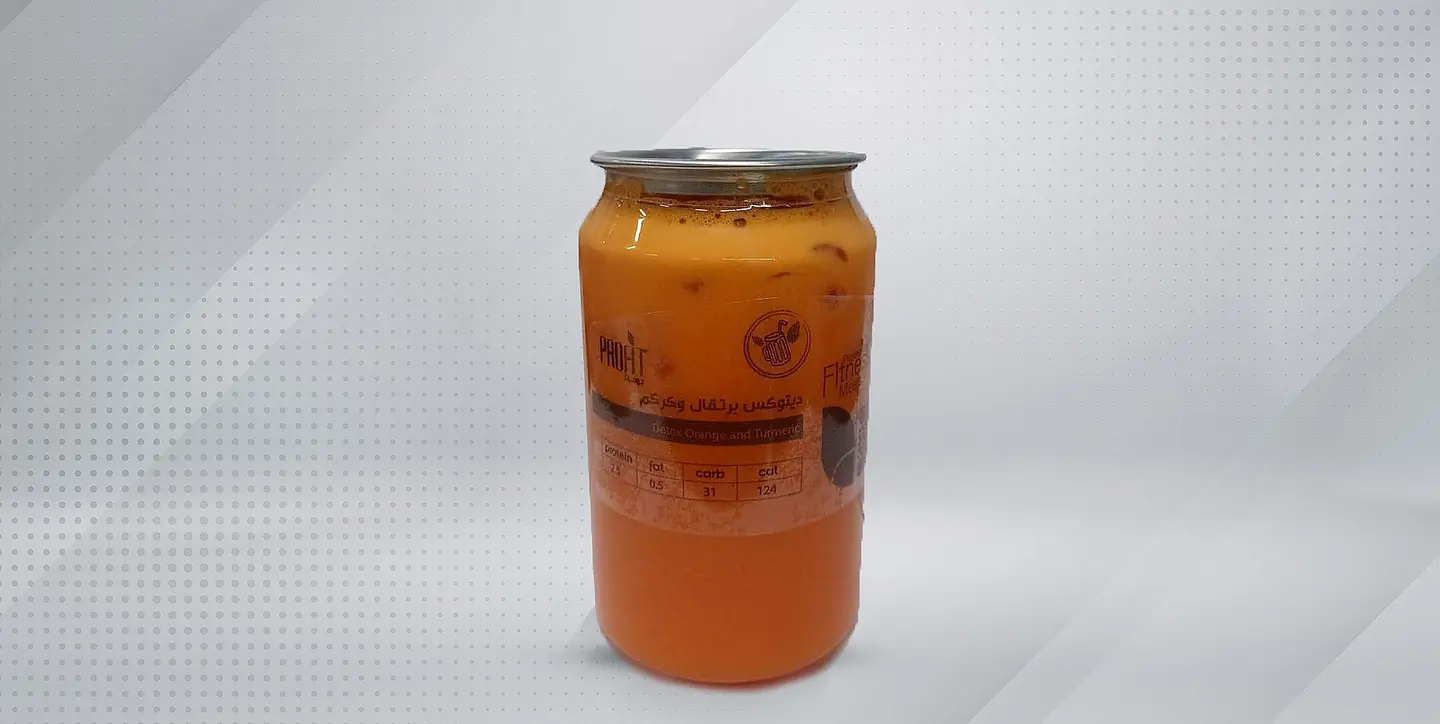 Orange And Turmeric