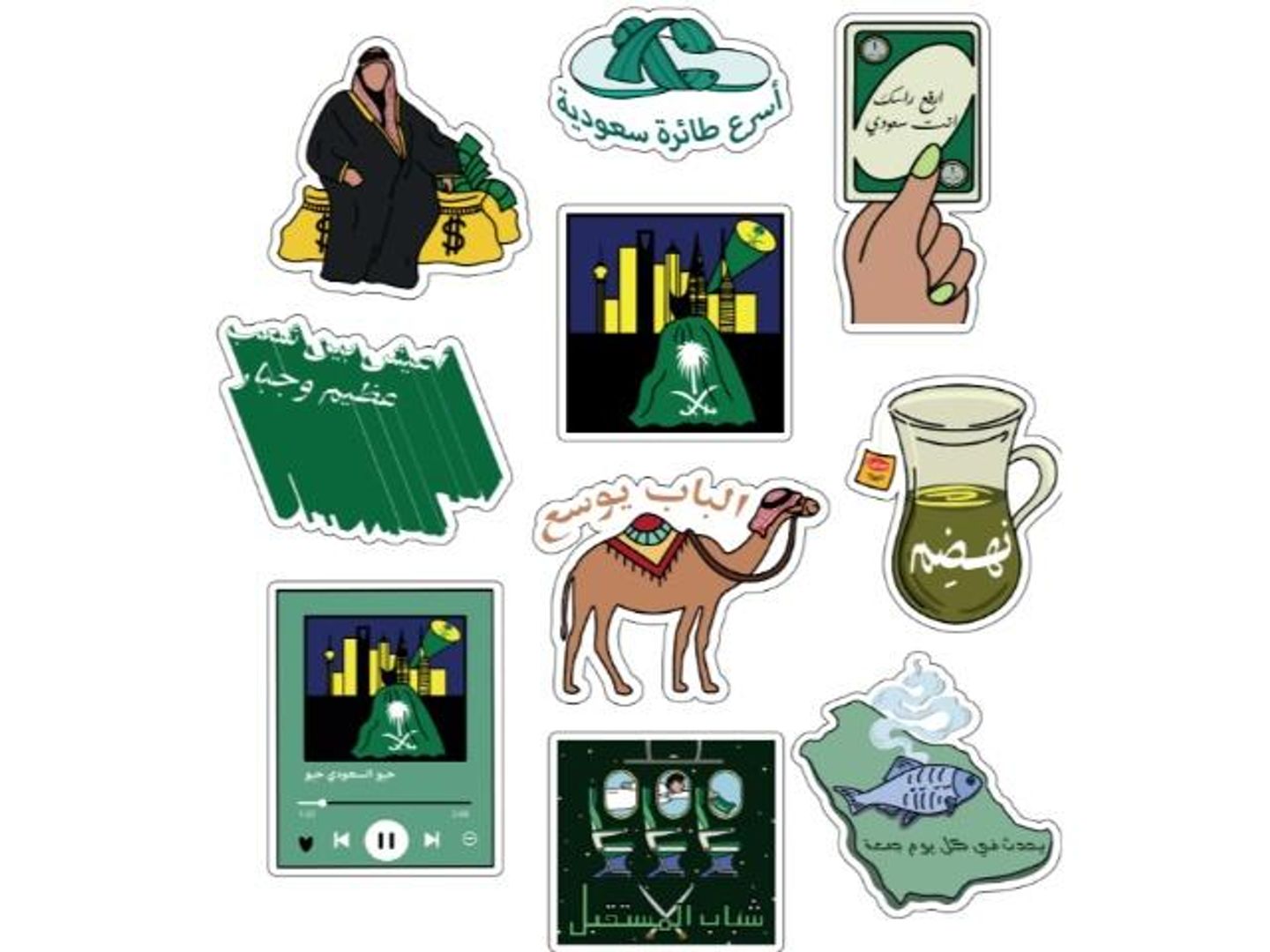 Saudi Stickers