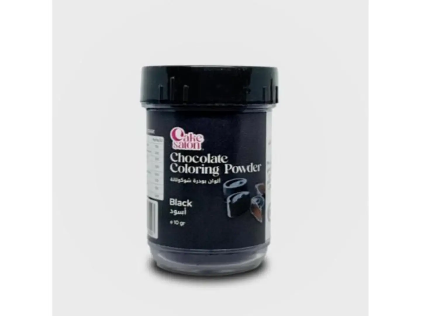 ألوان بودرة شوكولاتة أسود 10 جرام