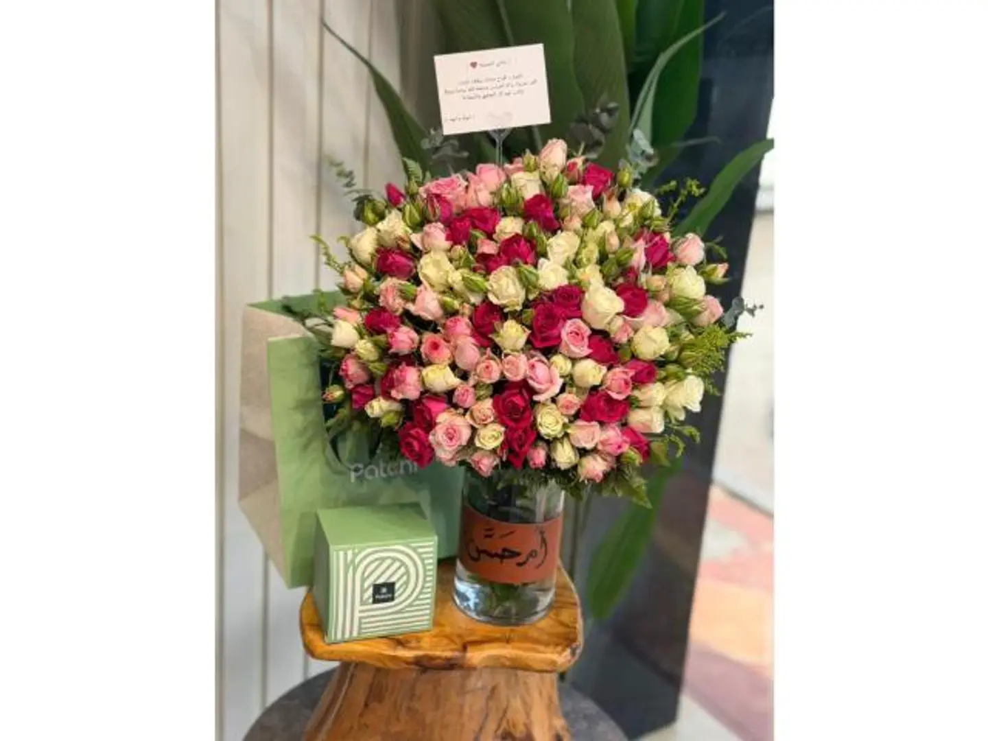 Rose Story Vase