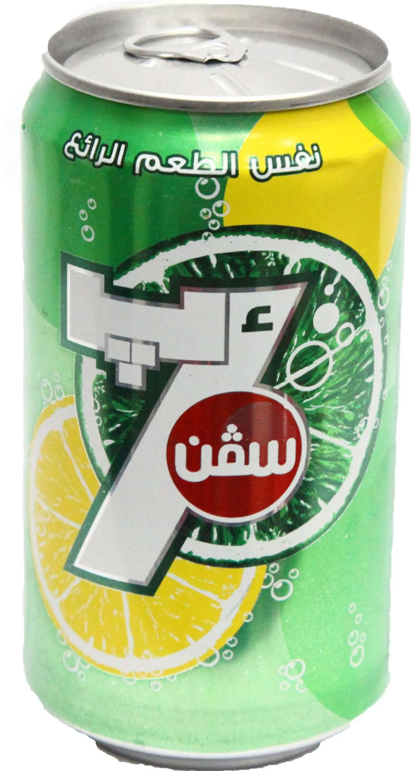 سفن اب
