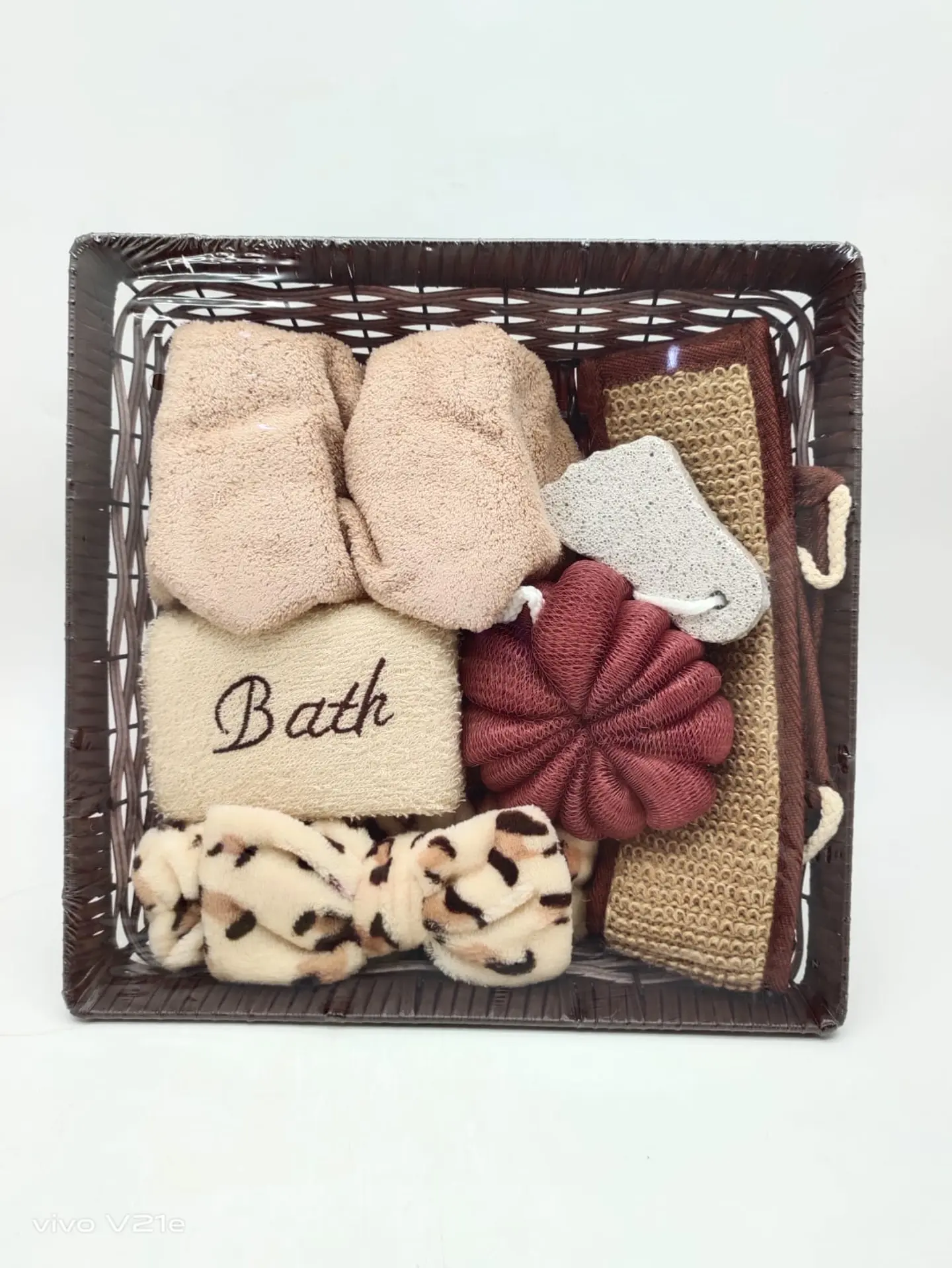 Your Beauty Set 029