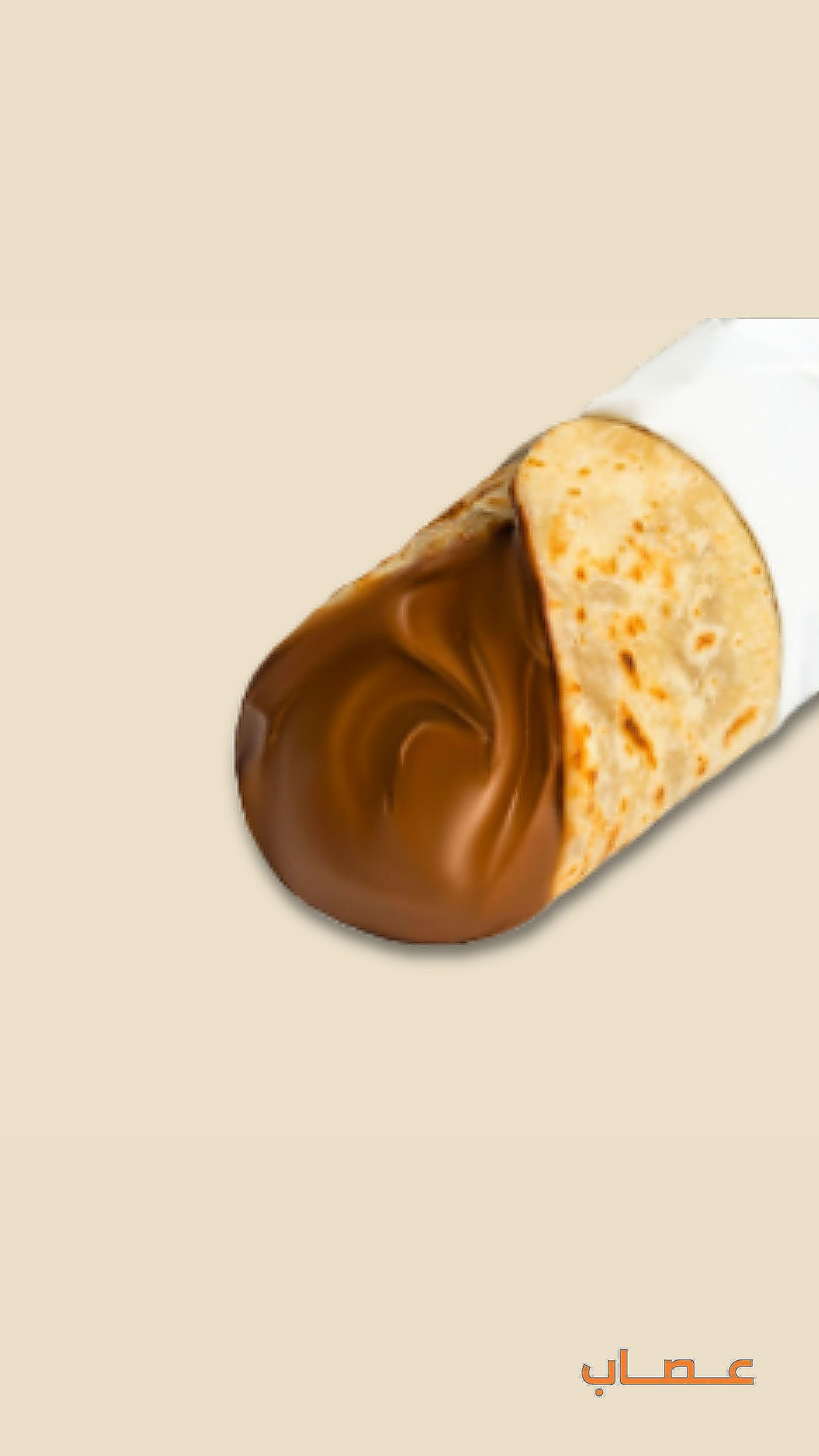 Nutella Chapati