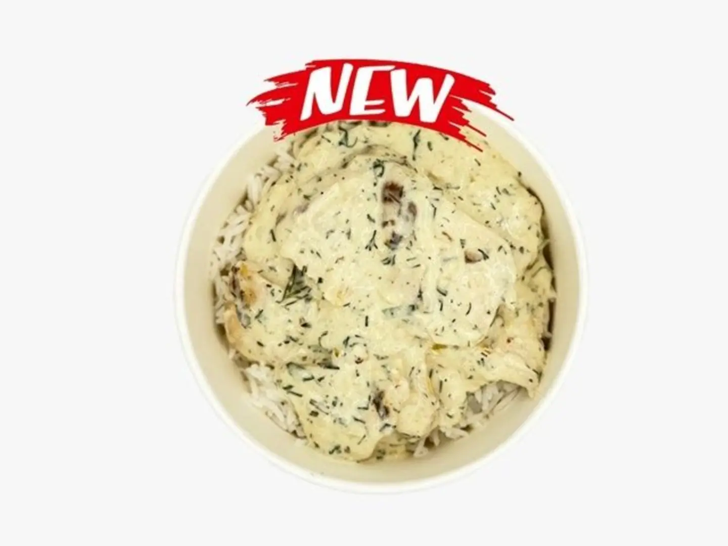 دجاج الاعشاب