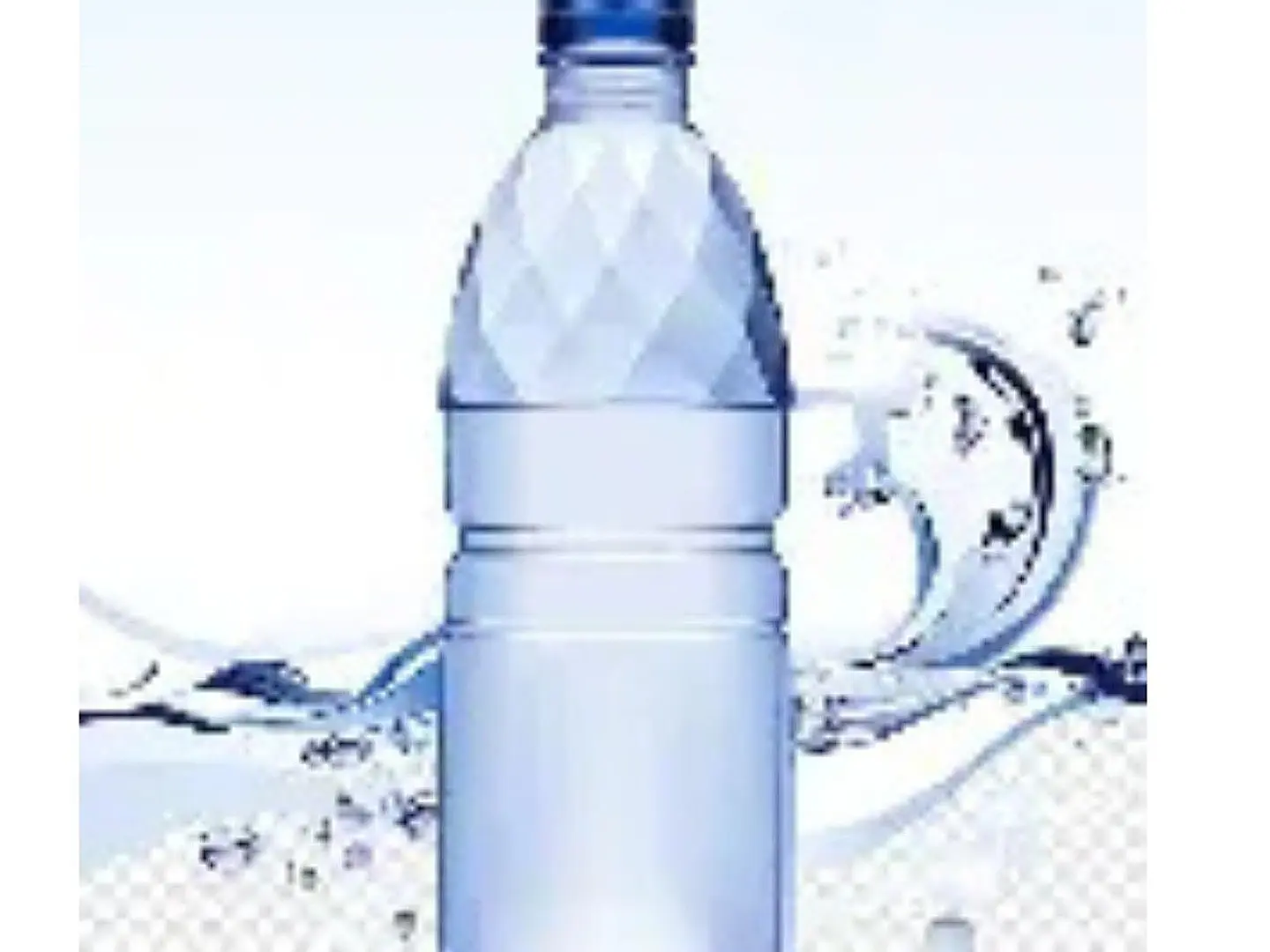 مياة