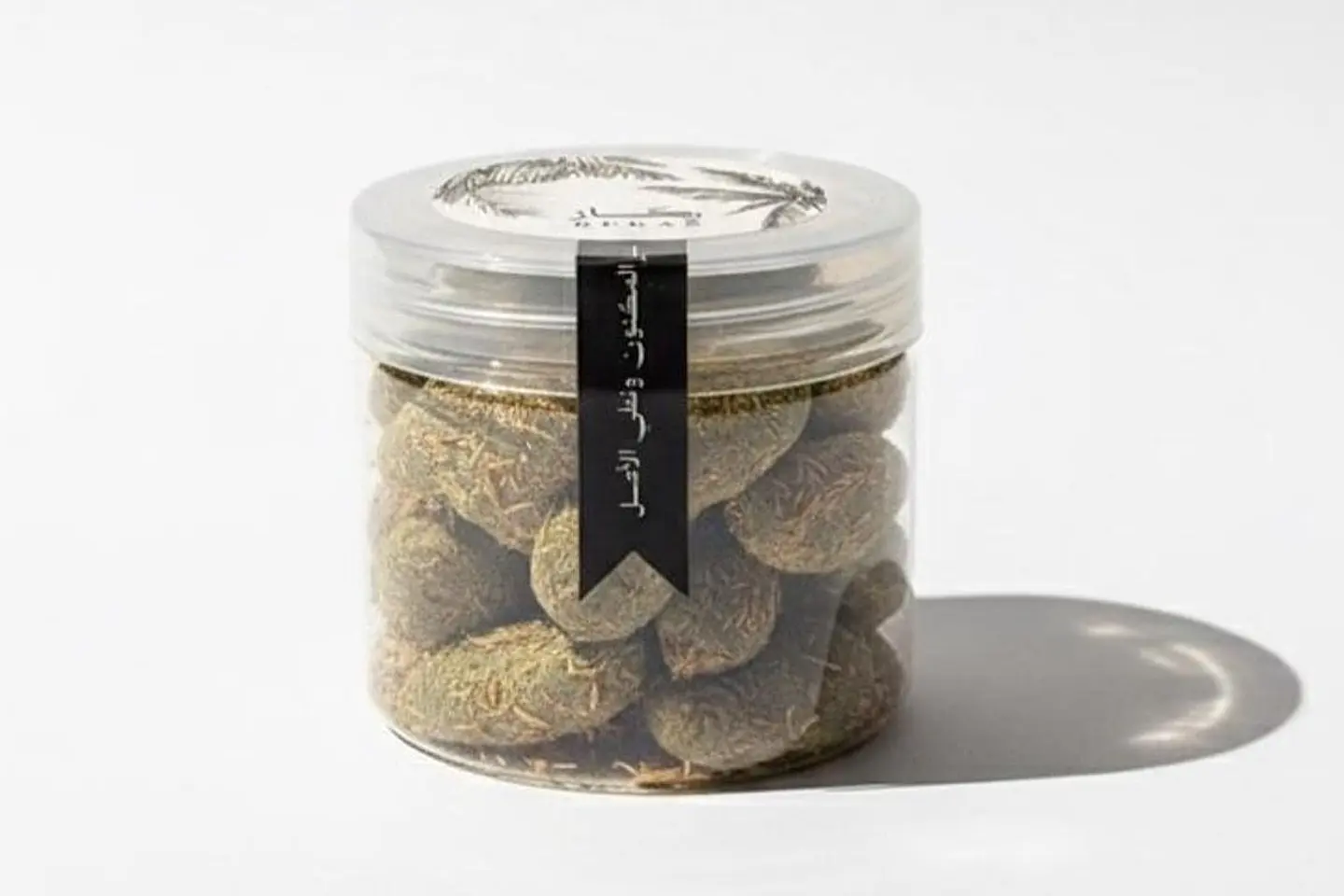 Pecan Pistachio Dressing