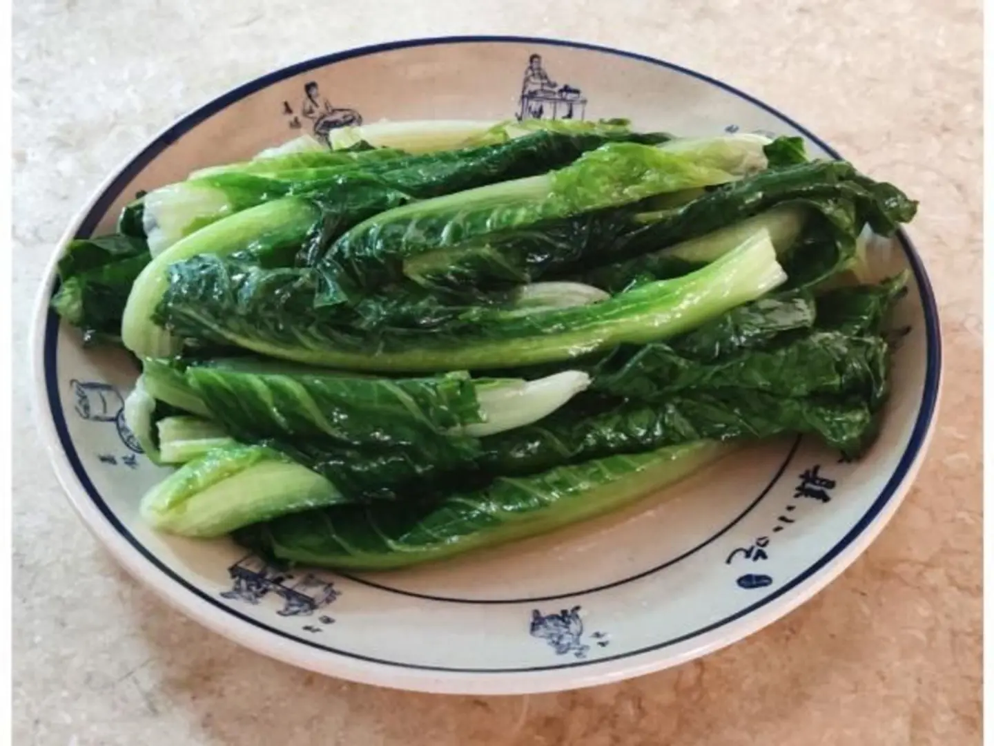 Mixed Green Vegetables