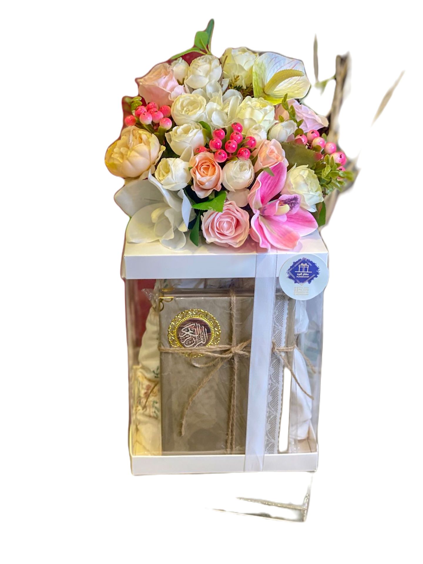 Taqwa Box