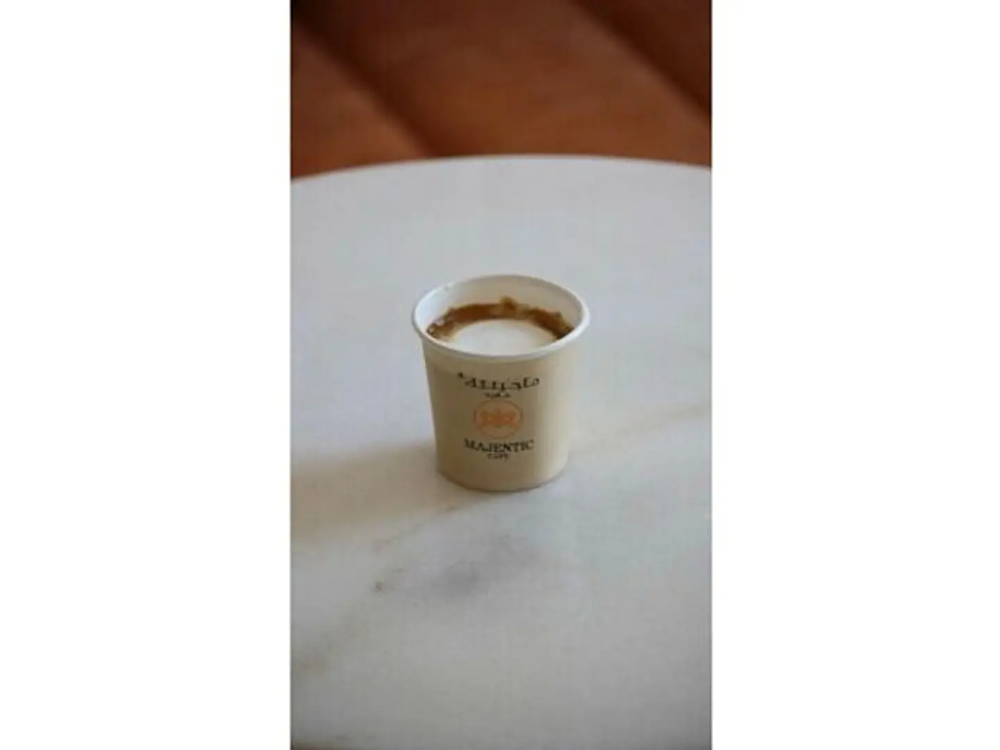 ميكـاتو