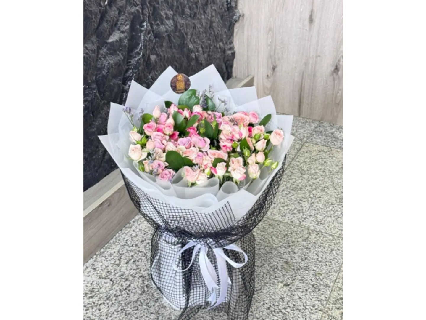 باقة النعومة