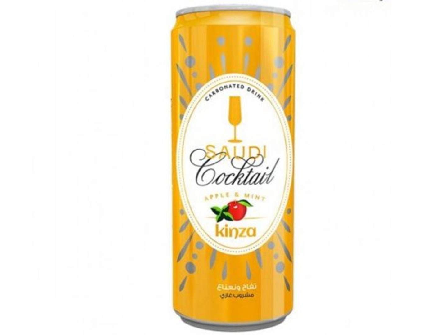 كينزا تفاح ونعناع