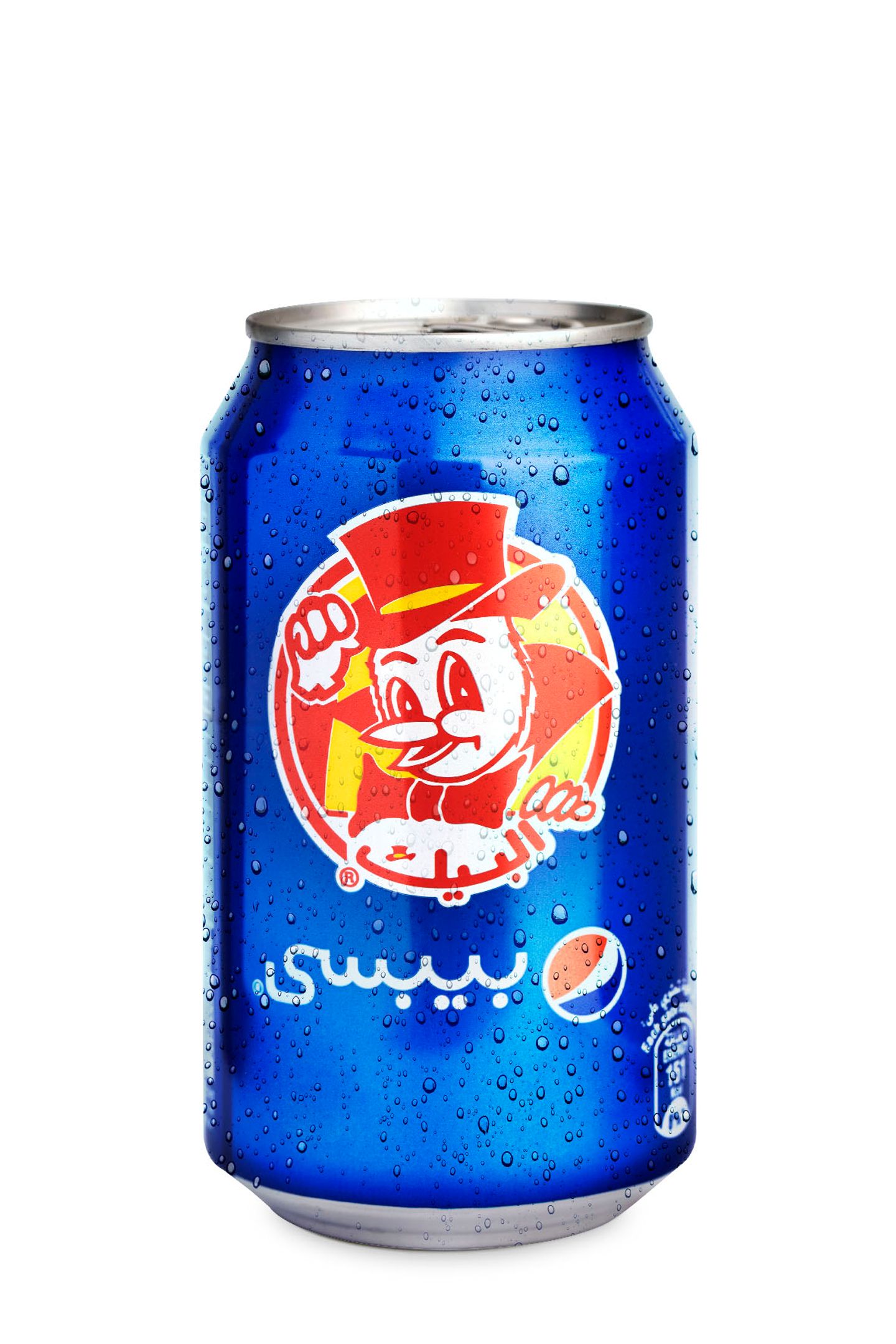 Pepsi