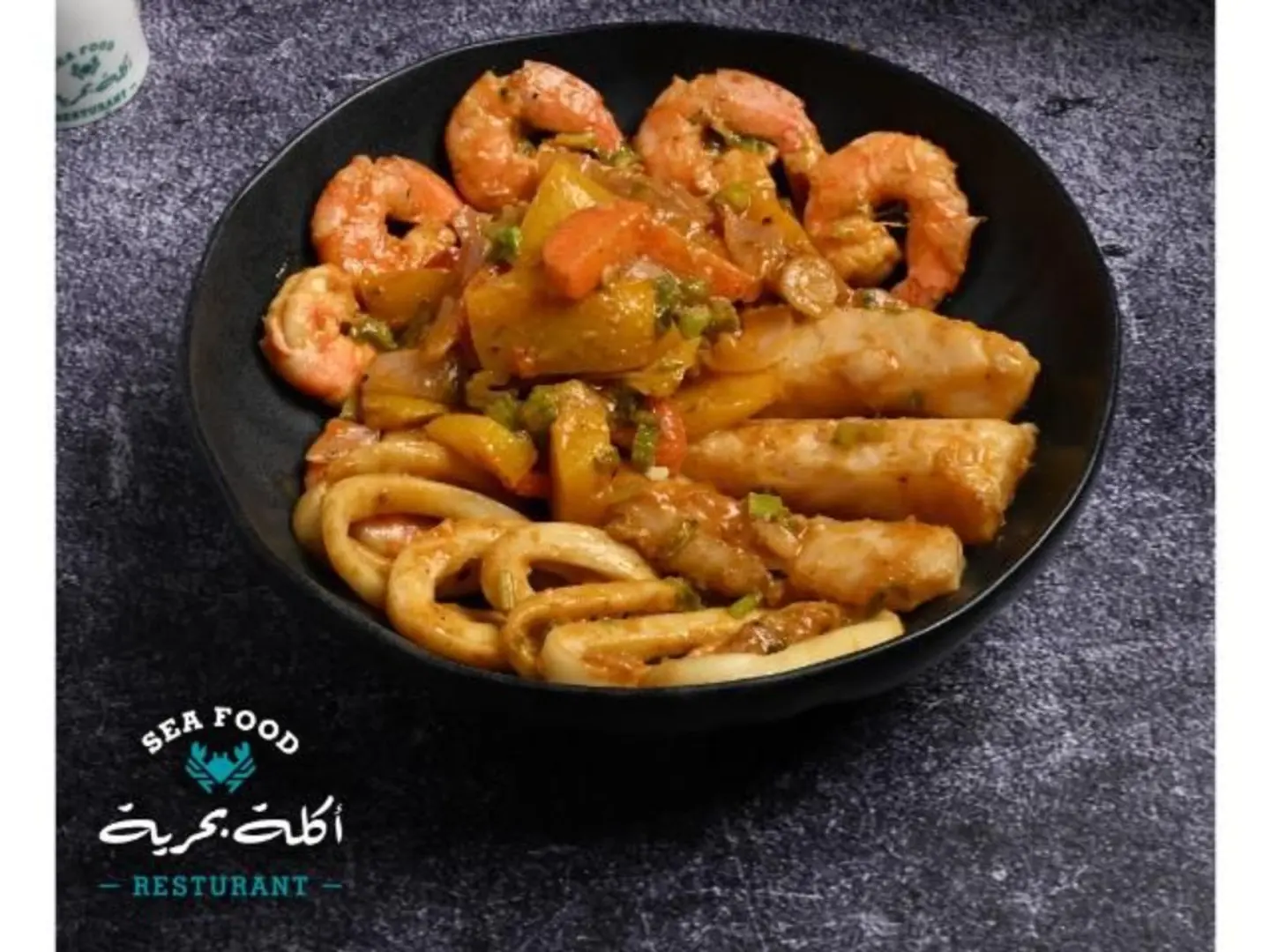 فاهيتا سي فوود