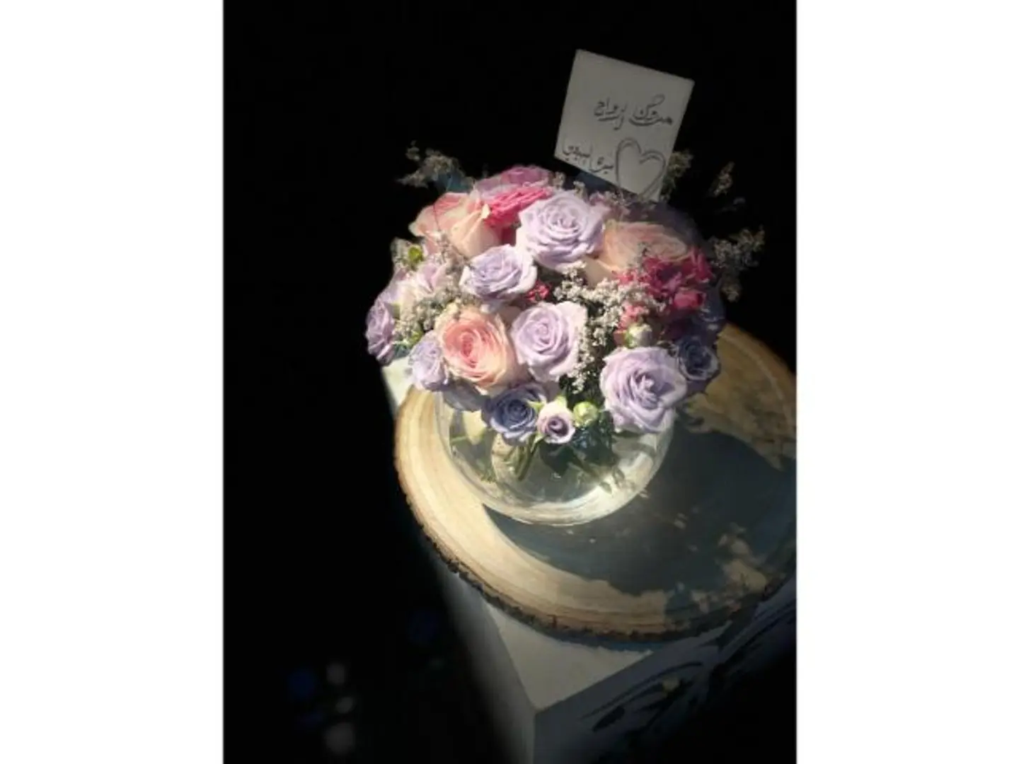 Transparent Vase With Circular Arrangement