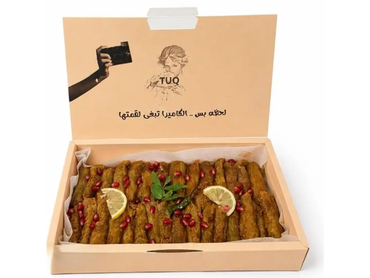 Cabbage Rolls Box