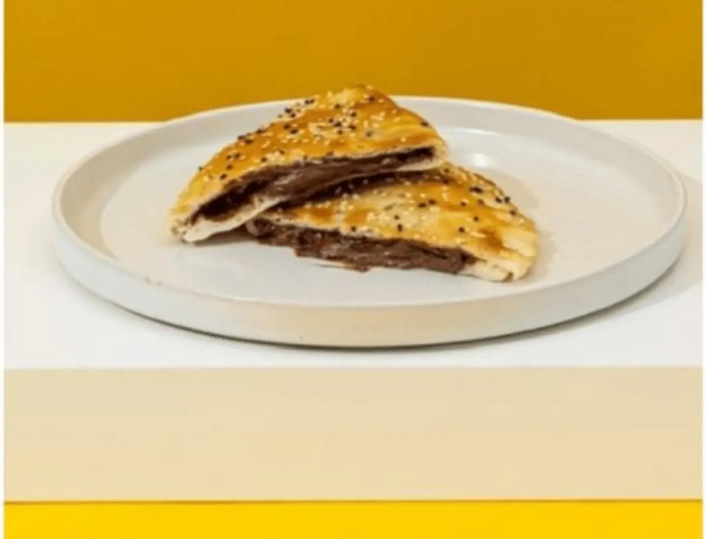 Nutella Pie