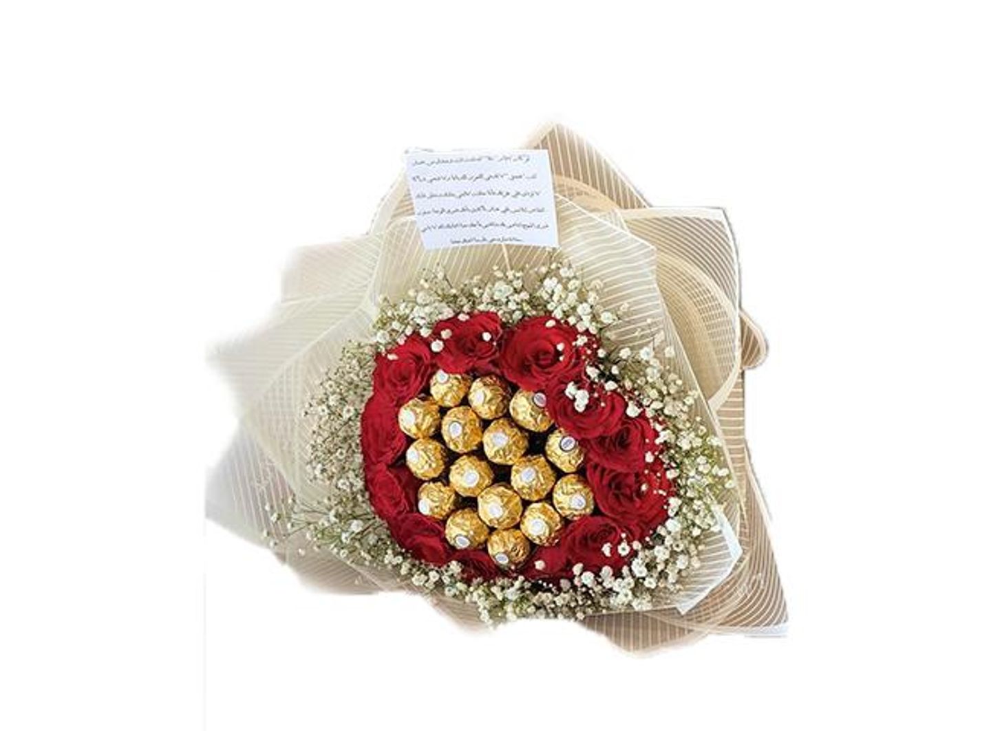 Rocher With Roses