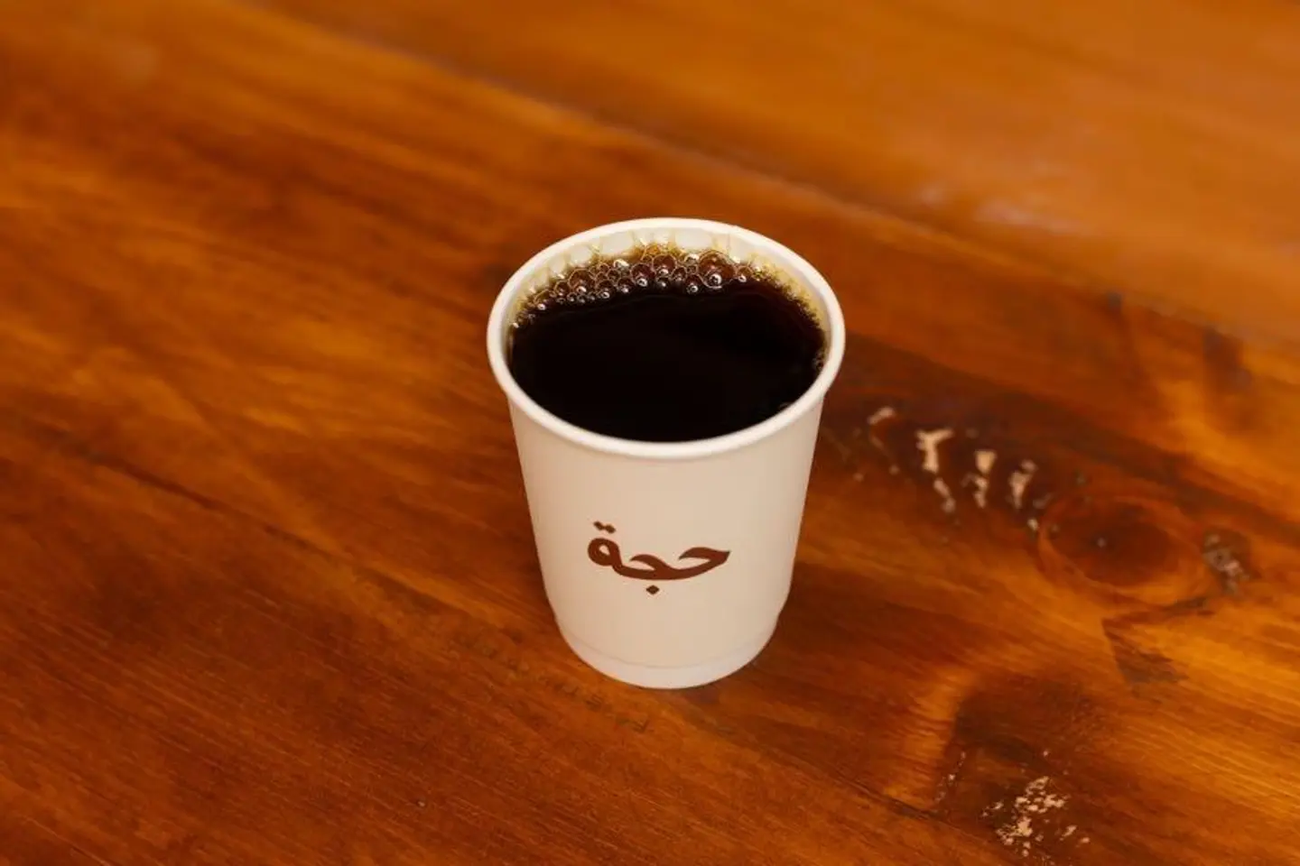 V60 Hot