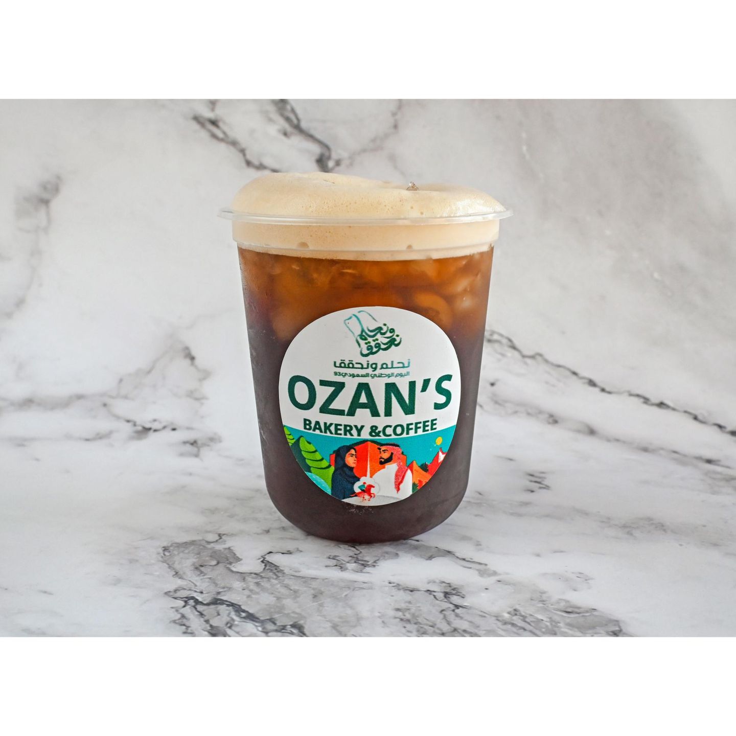 Ice Tea Ozan's