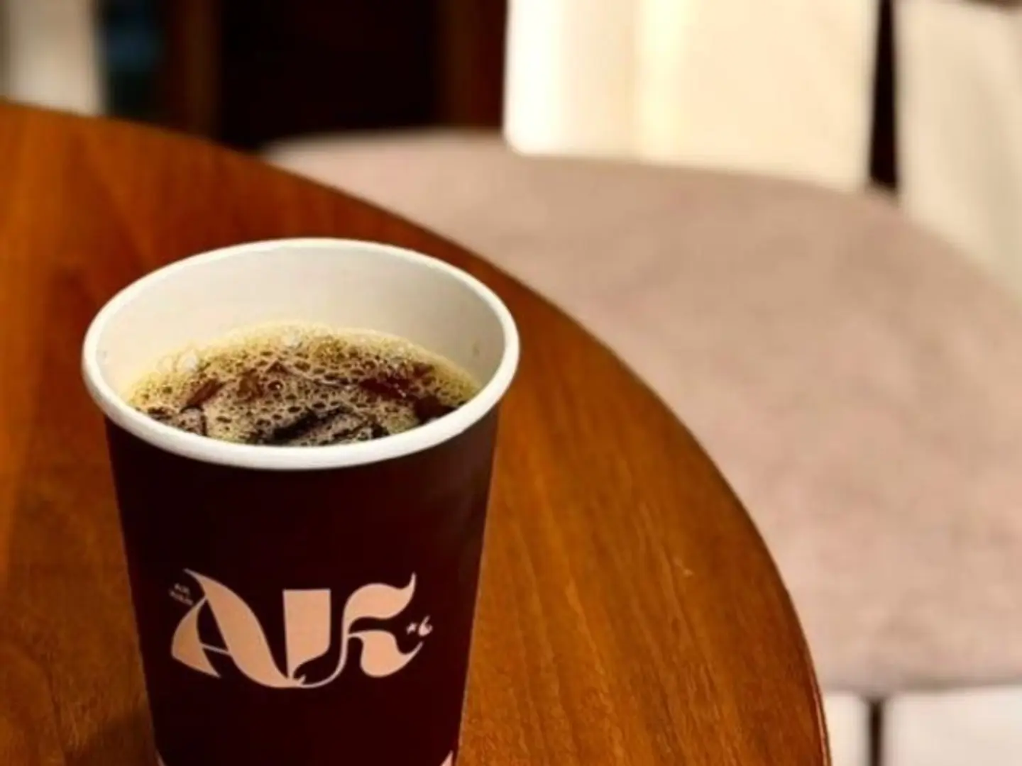Today Coffee